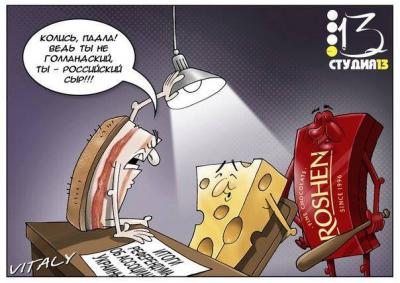 Прикрепленное изображение: 12936543_997211140316450_8656831746138673614_n.jpg